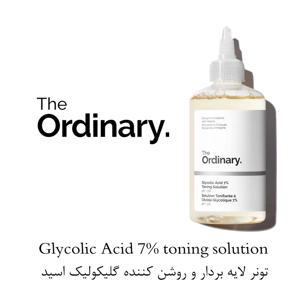 تونر اوردینری