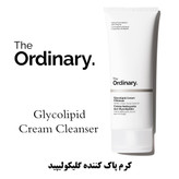 خرید کرم پاک کننده گلیکولیپید