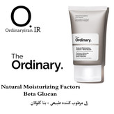 آبرسان پوست چرب اوردینری